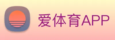 爱体育APP Logo